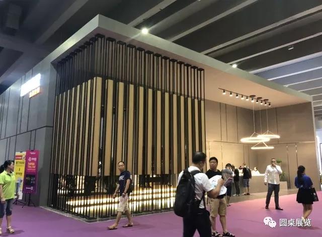 廣州建材展設(shè)計(jì).jpg