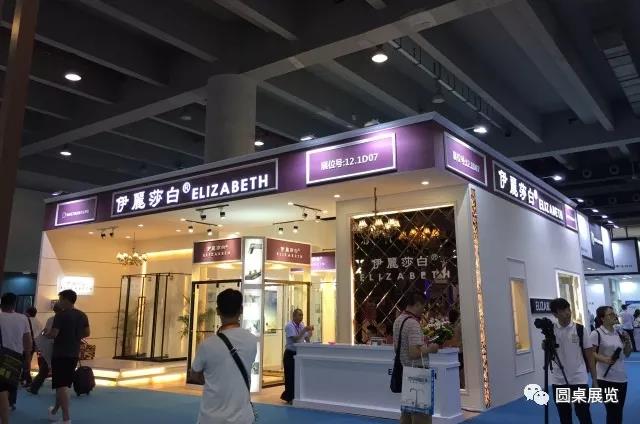 廣州建博會(huì)展臺(tái)設(shè)計(jì).jpg