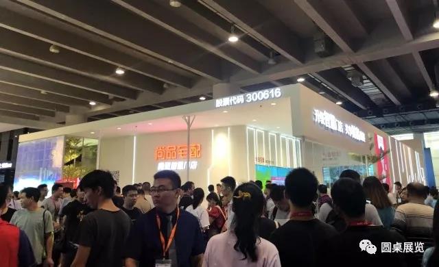 廣州建博會(huì)展位裝修.jpg