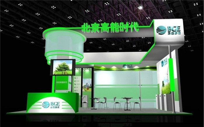 廣交會展位搭建規(guī)劃-高能時代