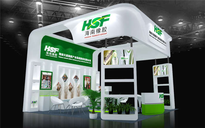 廣交會展位搭建施工-HSF