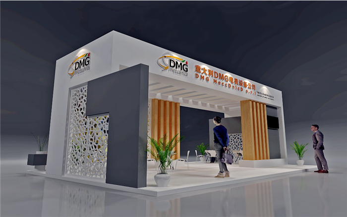 廣交會展位特裝搭建-DMG