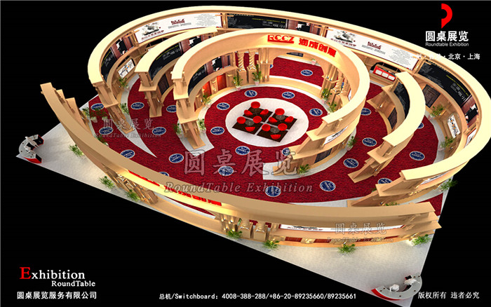 潤成創(chuàng)展-廣州門窗展展臺設(shè)計