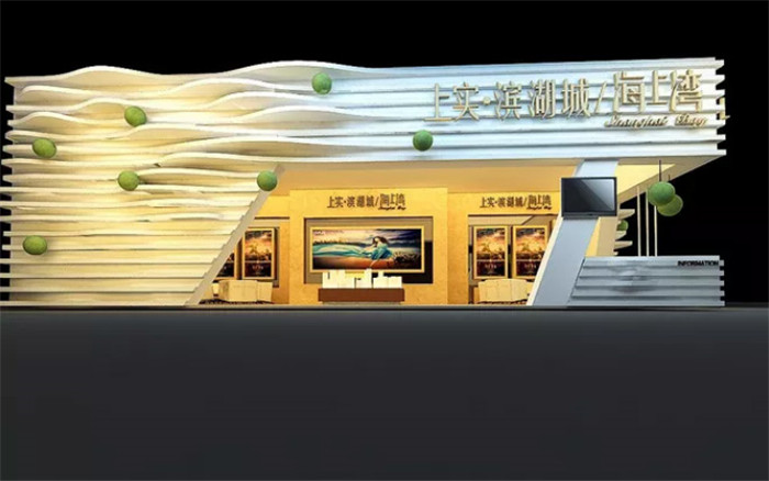 海上灣-深圳活動(dòng)會(huì)議策劃