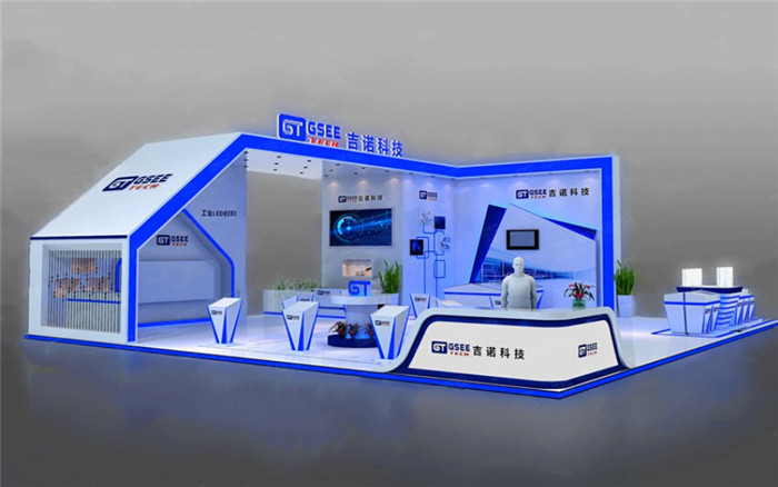 吉諾科技-深圳工業(yè)設備展展臺設計