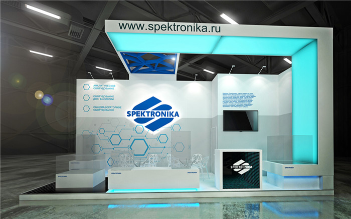 SPEKTRONIKA-廣州醫(yī)藥展展臺設計