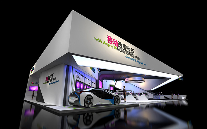 廣州汽車展展臺設(shè)計(jì)-中國移動