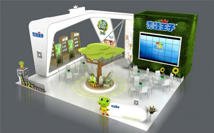 青蛙王子-廣州孕嬰童展展臺設(shè)計