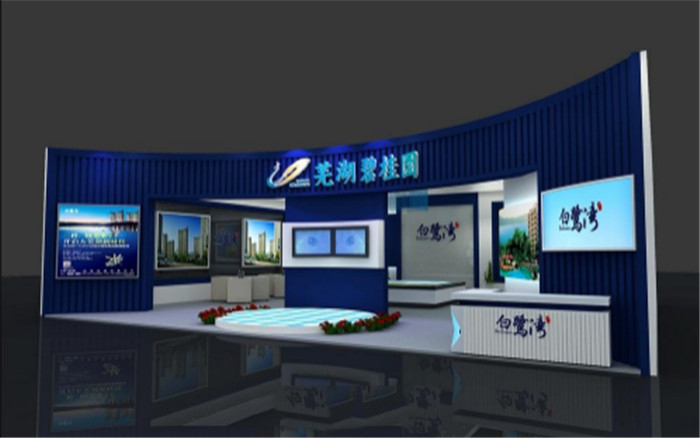 蕪湖碧桂園-安徽房地產(chǎn)樓盤展臺(tái)設(shè)計(jì)