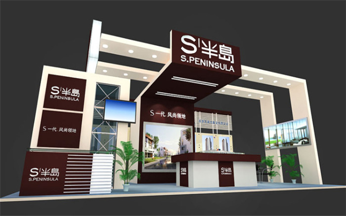 半島-珠海房地產(chǎn)外展展臺(tái)設(shè)計(jì)