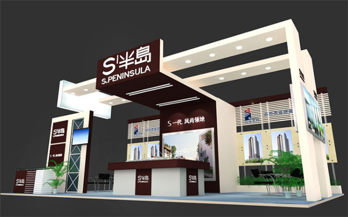 半島-珠海房地產(chǎn)外展展臺(tái)設(shè)計(jì)