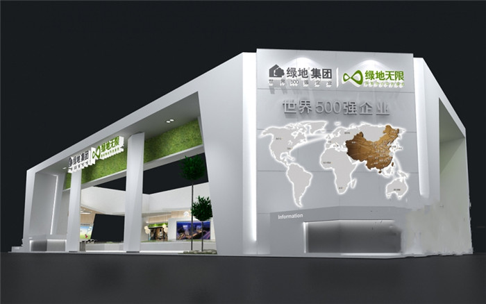 綠地集團(tuán)-廣州房地產(chǎn)展臺(tái)設(shè)計(jì)