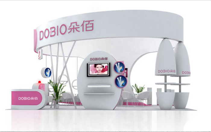 朵佰-北京美博會展臺設計