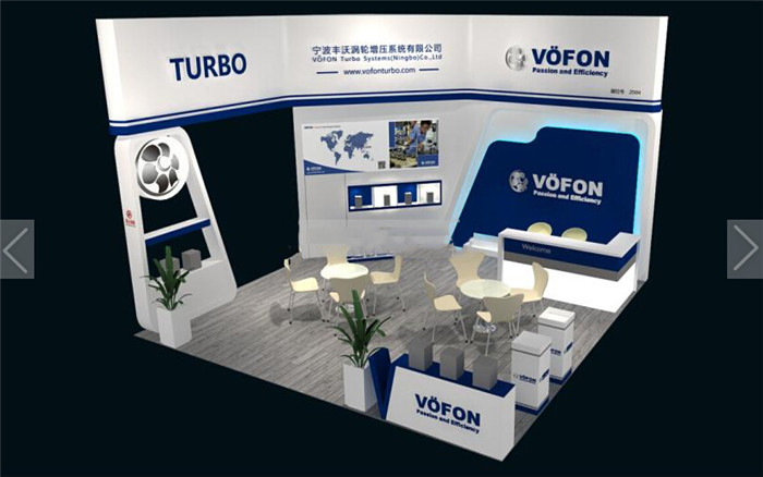 TURBO-廣州機(jī)械展展臺(tái)設(shè)計(jì)