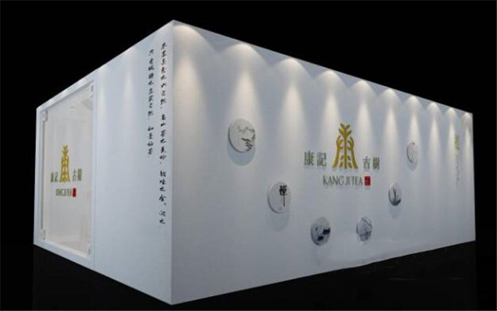 廣州茶博會展廳搭建-康記古樹