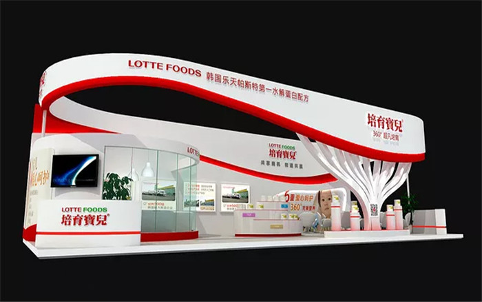 培育寶兒-廣州嬰童展展臺設(shè)計
