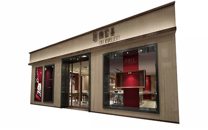 潮宏基-深圳珠寶展廳設(shè)計(jì)