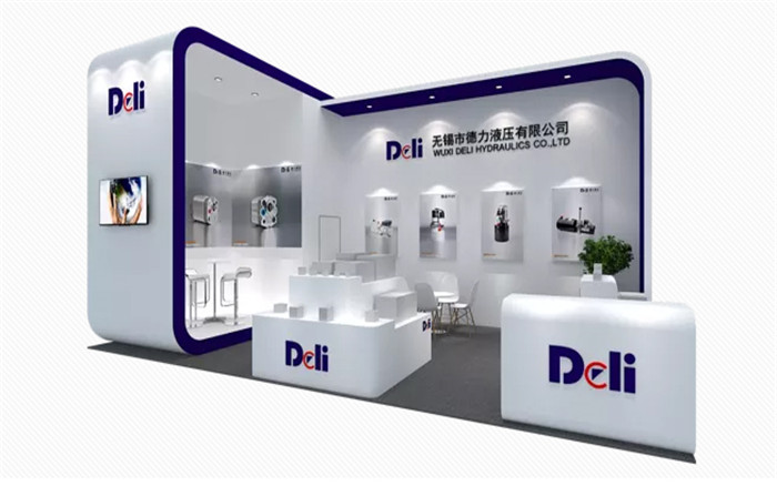 德力液壓-廣州工業(yè)展展臺設計