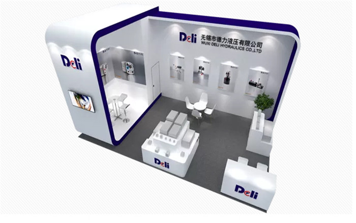 德力液壓-廣州工業(yè)展展臺設計
