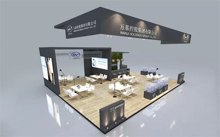 萬基-深圳新能源展展臺設(shè)計
