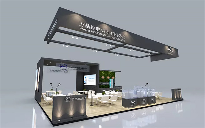 萬基-深圳新能源展展臺設(shè)計