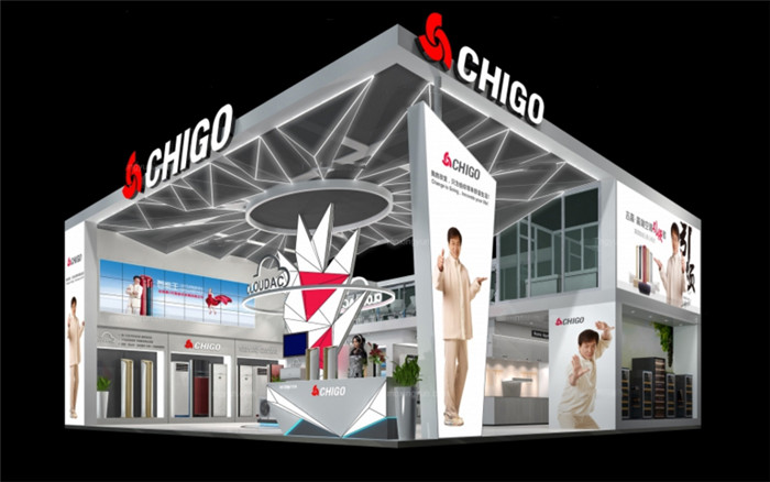 廣交會(huì)展臺(tái)搭建-CHIGO