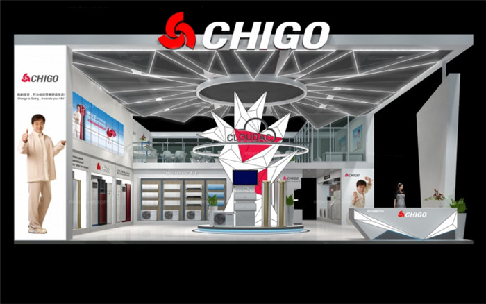 廣交會展臺搭建-CHIGO