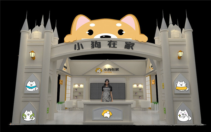 寵物展臺(tái)設(shè)計(jì)裝飾