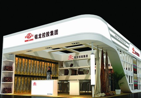 銘龍控股-廣州服裝展展臺設(shè)計