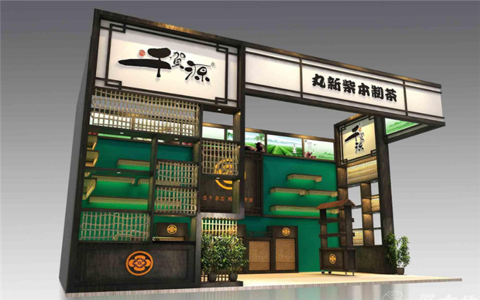 廣州茶博會展示設(shè)計-丸新柴本