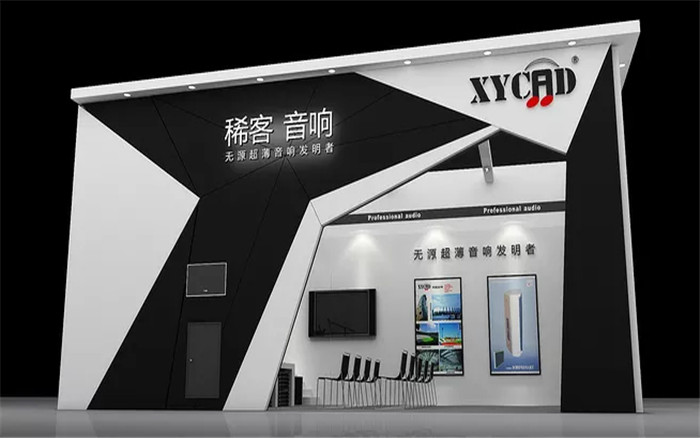 稀客-廣州音響展臺設(shè)計