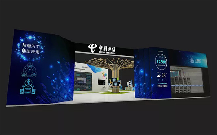 中國電信-廣州電子展展臺設(shè)計