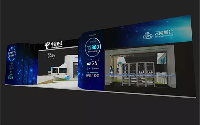 中國電信-廣州電子展展臺設計