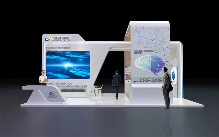 中琛源-香港電子展展臺設計