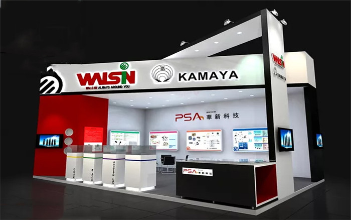 KAMAYA-香港電子展展臺設(shè)計