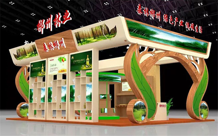 郴州-廣州生活用品展展臺(tái)設(shè)計(jì)
