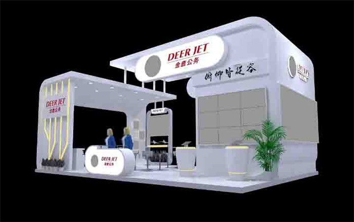 金鹿公務(wù)-深圳電子展展臺(tái)設(shè)計(jì)
