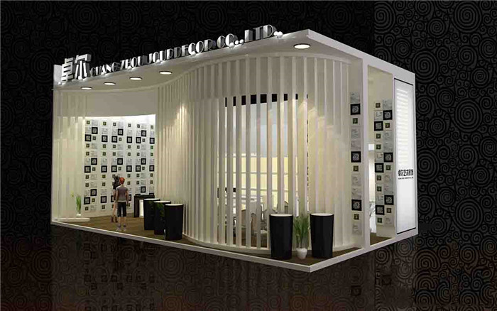卓爾-廣州家具展展臺設(shè)計