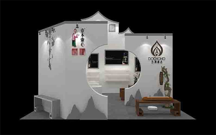 當(dāng)潮逸品-深圳家具展展臺搭建