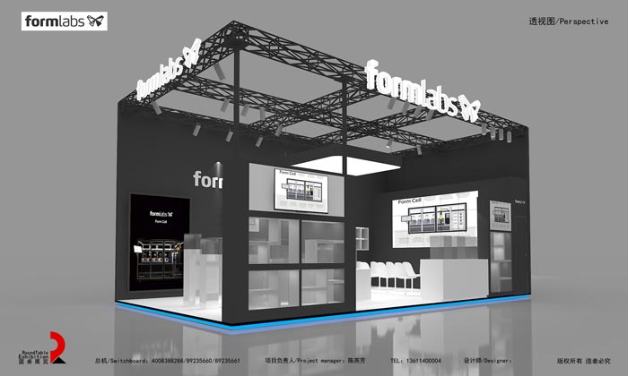 FORMLABS-上海3D打印展展臺(tái)搭建