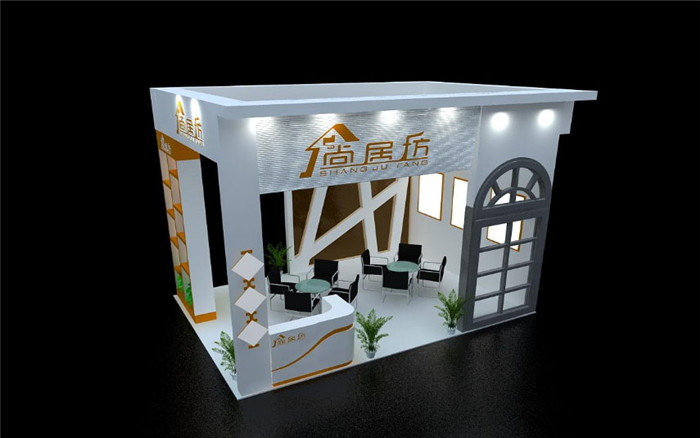 尚居坊-廣州家具展展臺(tái)設(shè)計(jì)