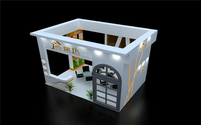 尚居坊-廣州家具展展臺(tái)設(shè)計(jì)