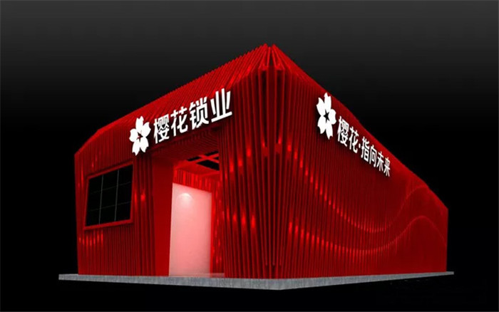 櫻花-廣州家具展展臺設(shè)計