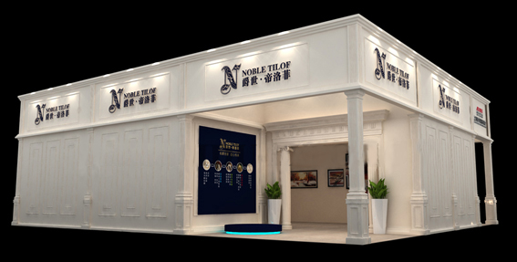 帝洛菲-上海衛(wèi)浴展展覽設(shè)計(jì)