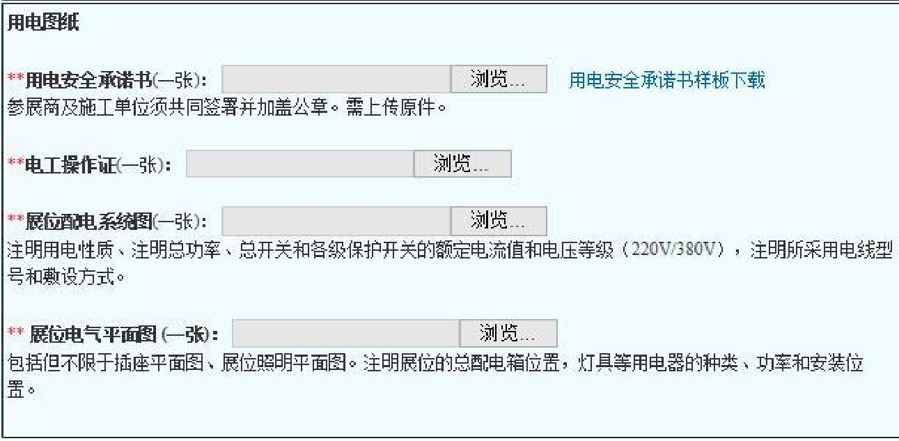 QQ截圖20190325103907.png
