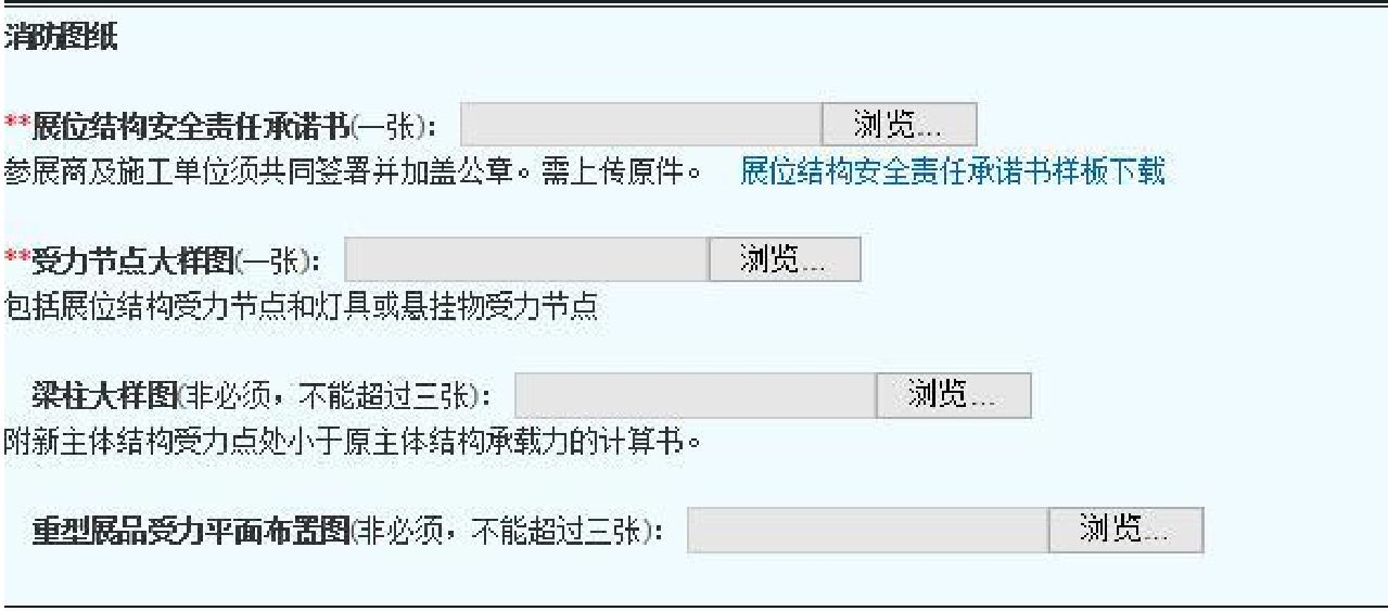 QQ截圖20190325103923.png