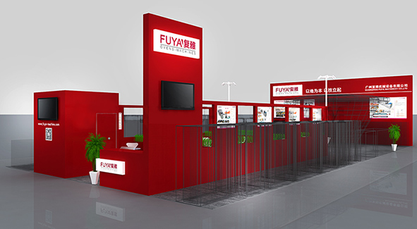 復雅機械（烘焙展）1.jpg