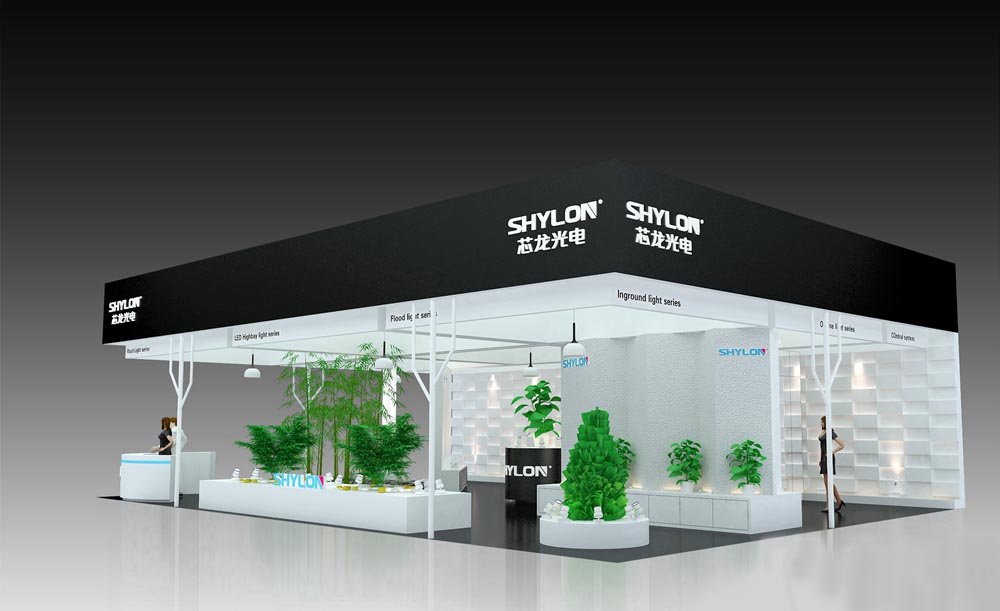 廣州照明展展位設(shè)計