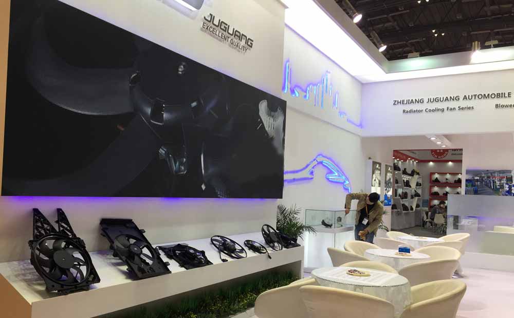 汽配展展位設(shè)計