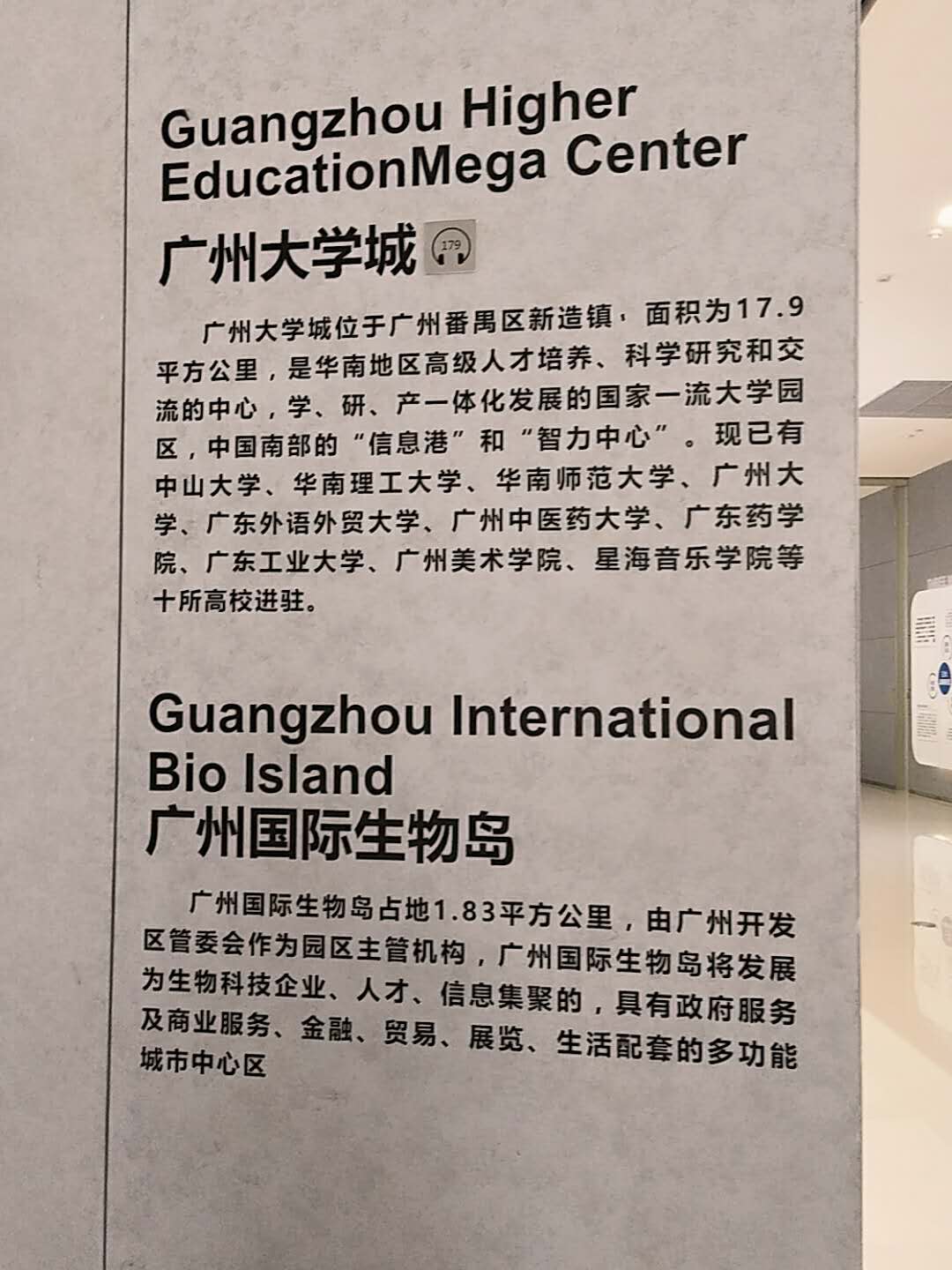 微信圖片_201905131038588.jpg